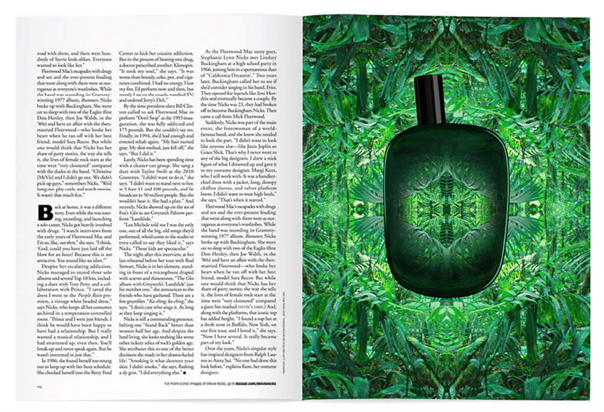 Comme des Garçons - Article Amazingreen Perfume